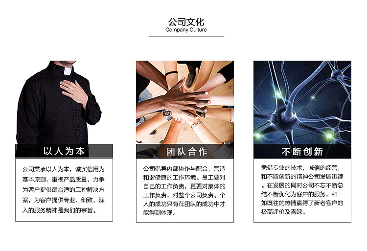全新研華 嵌入式無風扇工業平板電腦 無噪音低功耗 PPC-3150
