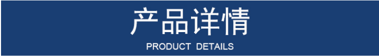 研華嵌入式無風(fēng)扇工控機UNO-2473G