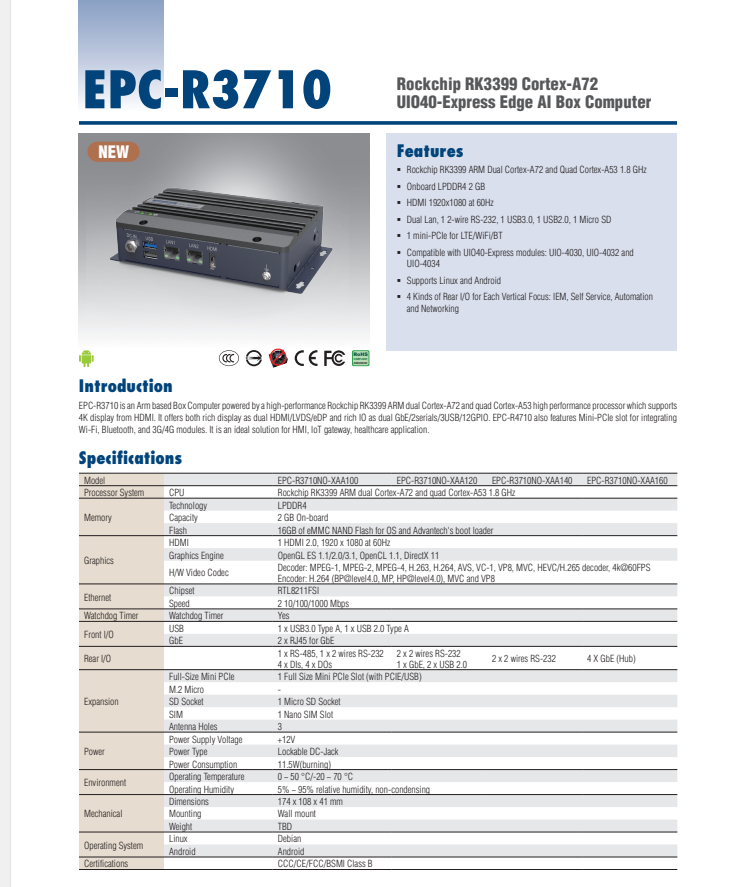 研華EPC-R3710 Rockchip RK3399 Cortex-A72 UIO40-Express Edge AI 工控整機， 4K display， 2xLan，