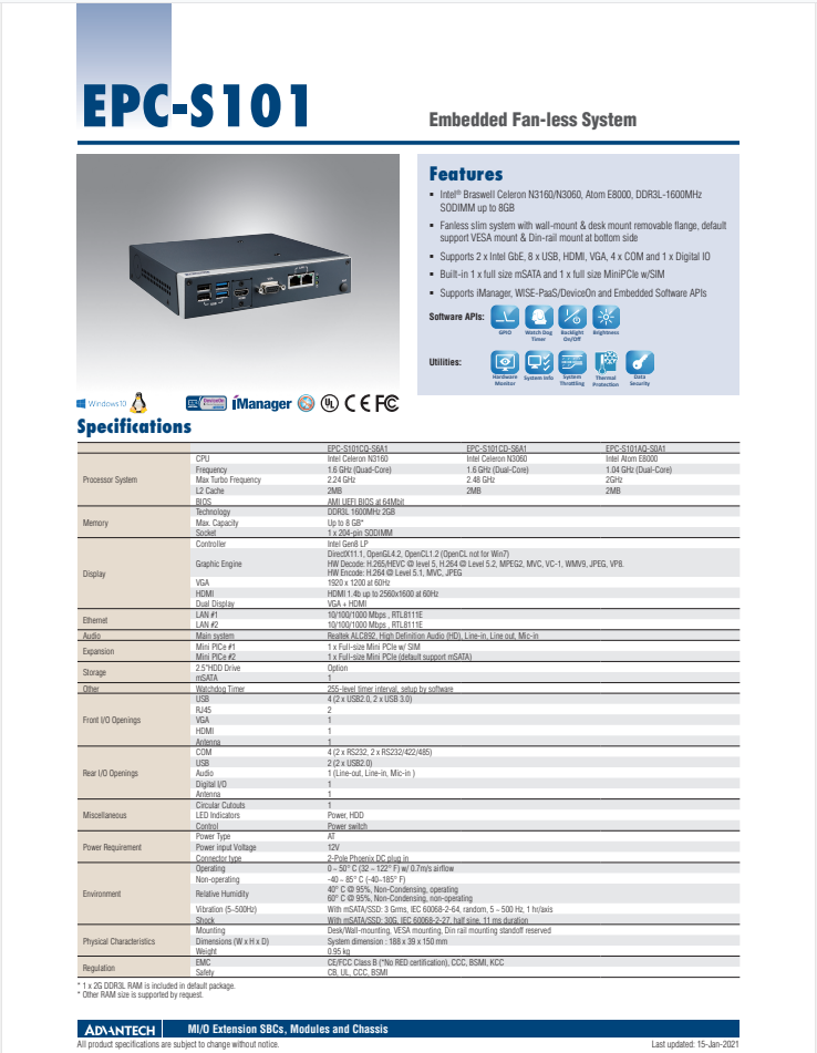 研華EPC-S101基于第五代ATOM的小尺寸薄型精簡型工控機(jī)