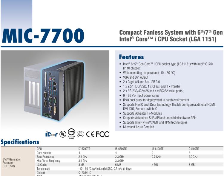 研華MIC-7700 Intel? 第六代/第七代 Core i 臺式機處理器緊湊型無風扇系統