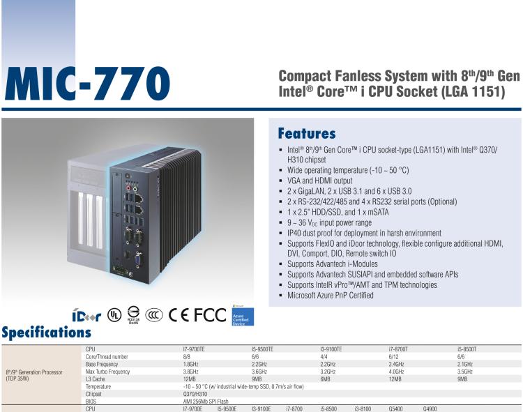 研華MIC-770 Intel? 第八/九代Core? i 臺式機處理器 (LGA 1151)緊湊型無風扇系統