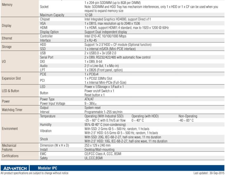 研華ARK-5420 Intel? 第三代 Core? i 處理器無風扇嵌入式工控機，支持 PCIEx4 & PCI