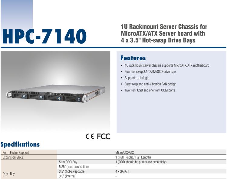 研華HPC-7140 1U 機架式服務器機箱，適用于 MicroATX/ATX 服務器主板，支持4個3.5"熱插拔盤位，1個全長/半長PCI-E x16擴展插槽