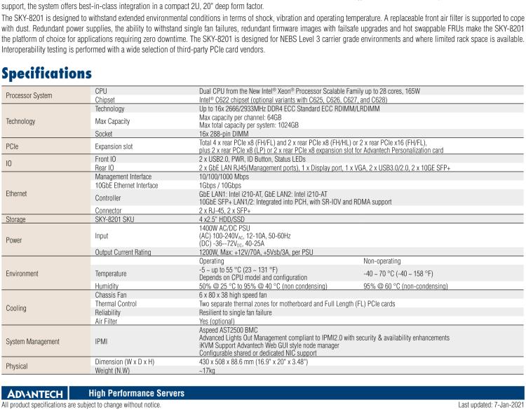 研華SKY-8201 基于Intel ?Xeon?Scalable系列處理器 高性能緊湊型2U電信級服務器
