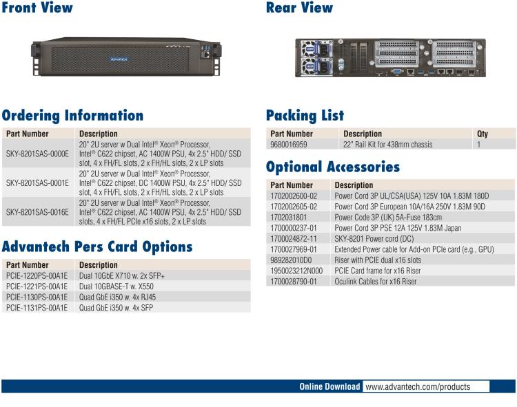 研華SKY-8201 基于Intel ?Xeon?Scalable系列處理器 高性能緊湊型2U電信級服務器