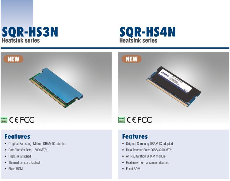 研華SQR-HS3I 自帶散熱器，低功耗，工業(yè)級寬溫SODIMM DDR3L系列