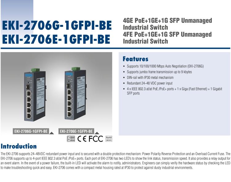 研華EKI-2706G-1GFPI 4GE PoE+1G+1G SFP，非網(wǎng)管型PoE工業(yè)以太網(wǎng)交換機(jī)，IEEE802.3af/at，24~48VDC（BE型），48~53VDC（AE型），-40~75℃