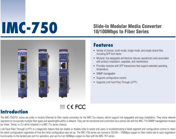 研華IMC-751-MM 智能模塊光電轉換器，10/100Mbps，多模1300nm，5km，SC type（也被稱為BB-850-15614）