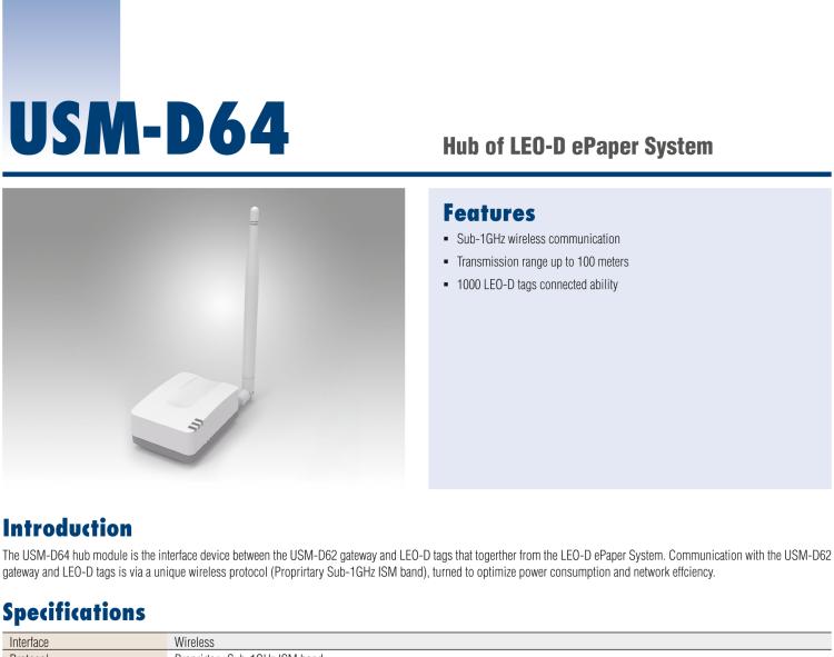 研華USM-D64 LEO-D電子標簽系統樞紐