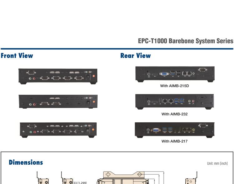 研華EPC-T1215 板載Intel? 第4代 賽揚 J1900 處理器。支持無風扇設計，1U超薄高度，支持上架，高性價比解決方案。