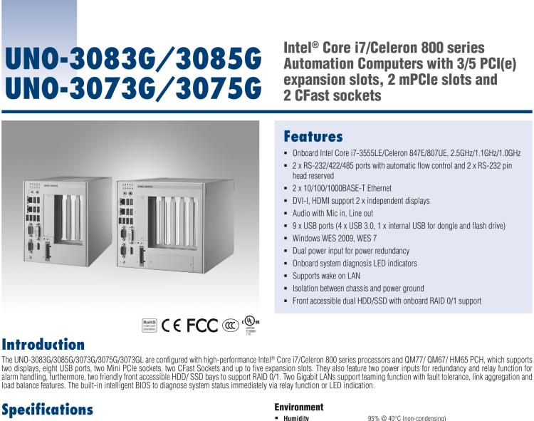 研華UNO-3073G Intel Celeron 847E嵌入式無風扇工業電腦，帶3個 PCI(e)擴展槽，2個Mini PCIe插槽，2個CFast 插槽