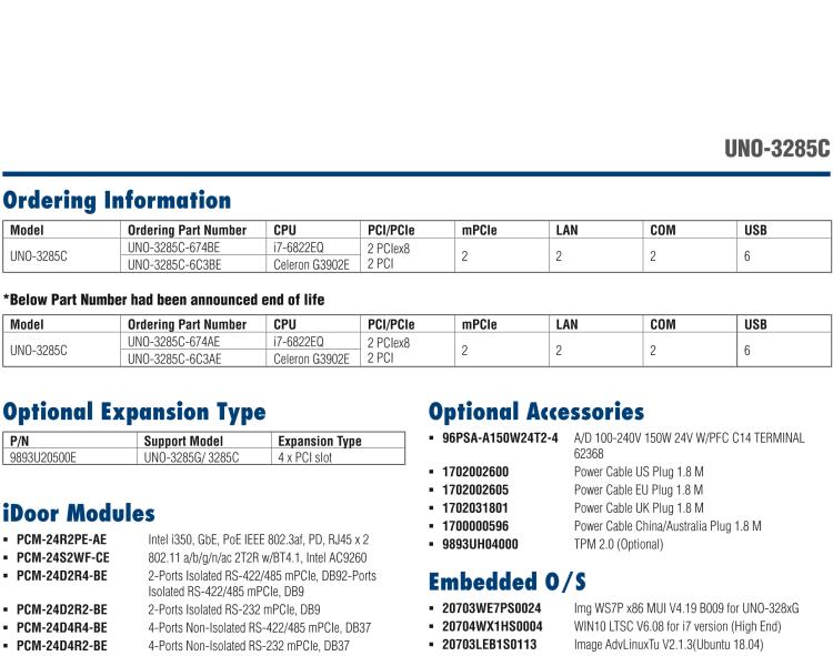 研華UNO-3285C 搭配Intel? Core?處理器，4×PCI(e) 擴展槽，2 x GbE, 2 x mPCIe, HDMI, DVI-I