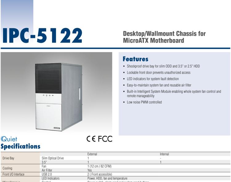 研華IPC-5122 臺(tái)式/壁掛式機(jī)箱，用于MicfrorATX母板，配有PS/2電源