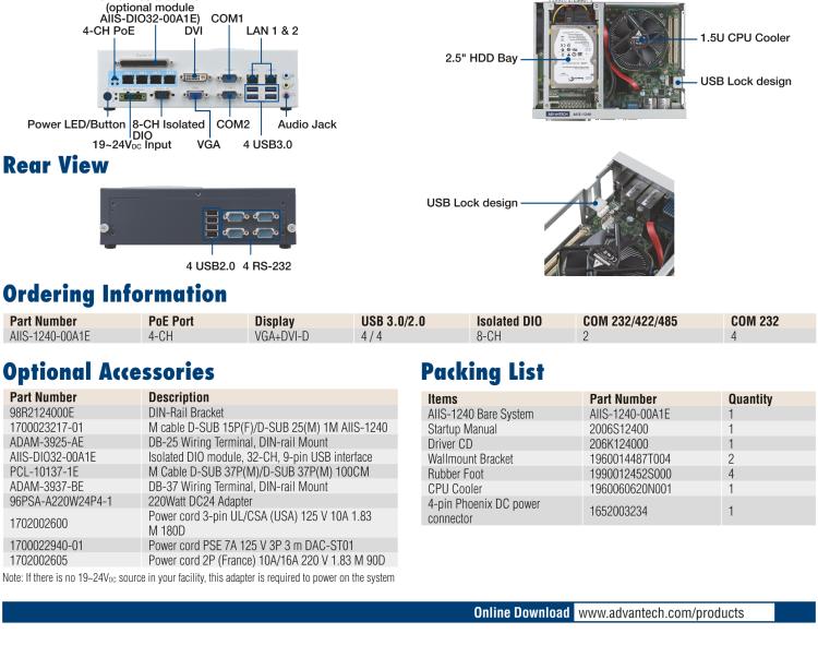 研華AIIS-1240 機器視覺工控機，支持英特爾酷睿? i7/i5/i 3 CPU,有源以太網緊湊型系統, 4通路千兆網供電