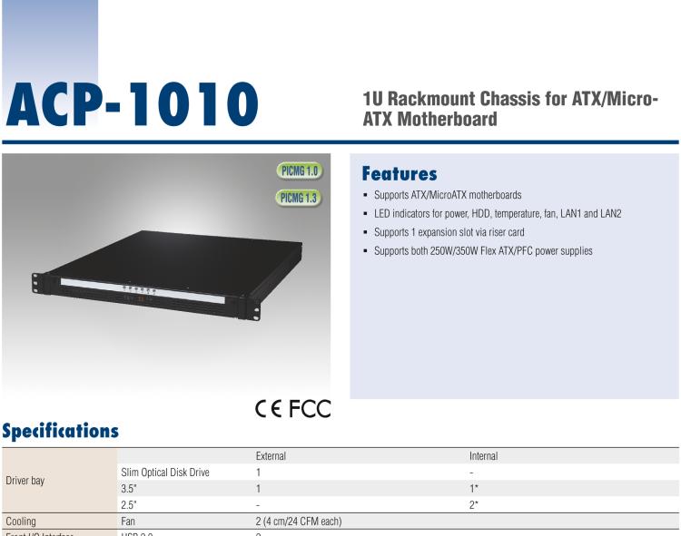 研華ACP-1010 1U 上架式機箱，用于全長卡或 ATX/ MicroATX 母板，配有雙SAS/ SATA硬盤托架