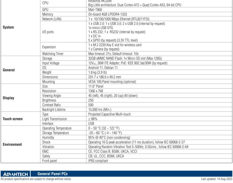 研華PPC-112W 11.6 英寸 Rockchip 3399 處理器 支持安卓 10 一體式工業電腦