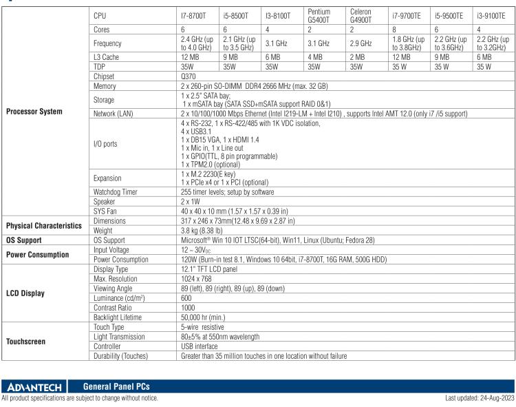 研華PPC-6121 12.1" 工業平板電腦, 搭載 Intel? 第8代 Core? i/Celeron? 處理器