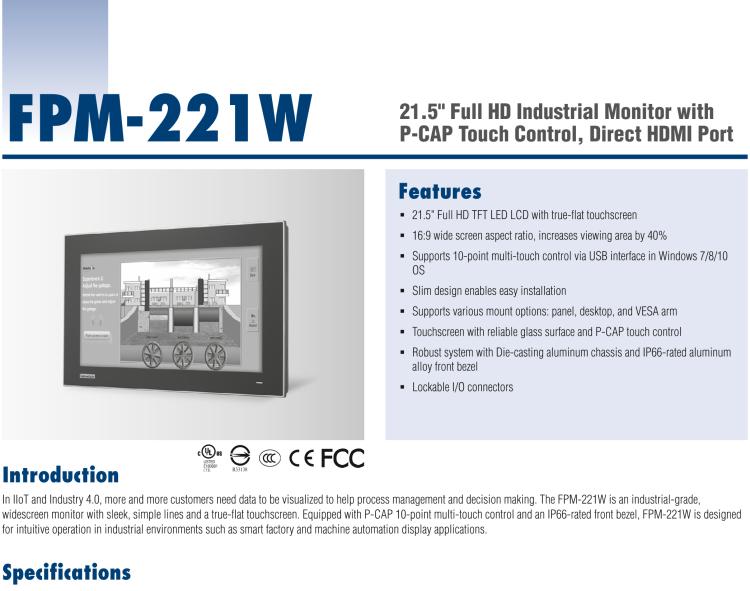 研華FPM-221W 21.5寸Full HD工業(yè)顯示器，支持多點(diǎn)觸控，支持HDMI端口