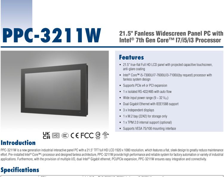 研華PPC-3211W 21.5" 寬屏無風扇工業平板電腦, 搭載 Intel? Core? i5-7300U 處理器