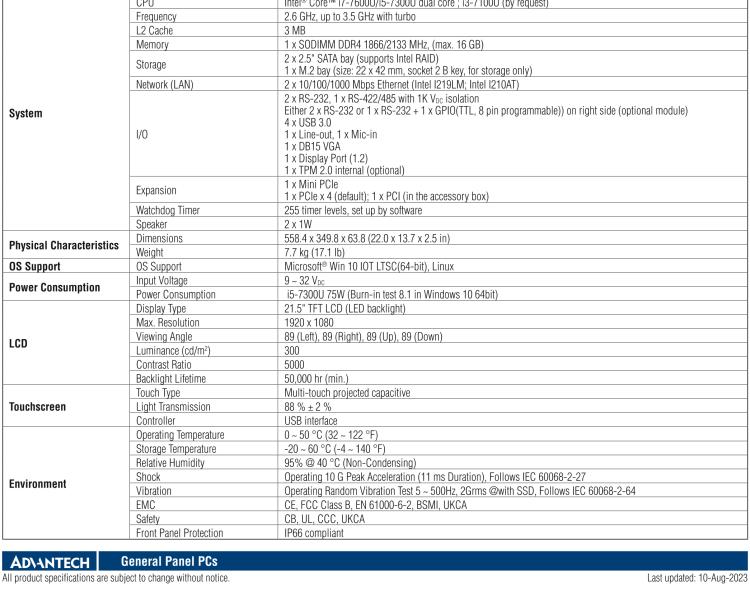 研華PPC-3211W 21.5" 寬屏無風扇工業平板電腦, 搭載 Intel? Core? i5-7300U 處理器