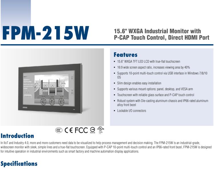 研華FPM-215W 15.6寸WXGA工業顯示器，支持多點觸控，支持 HDMI端口
