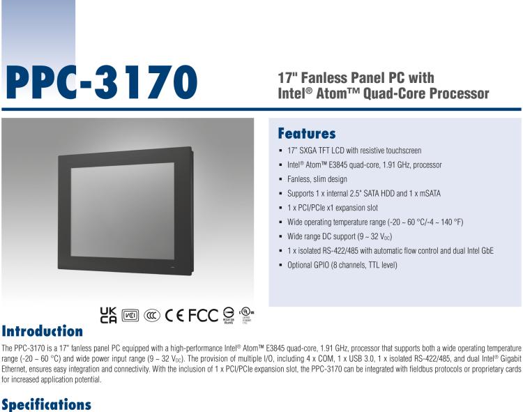 研華PPC-3170-RE4BE 17" 無風扇工業平板電腦, 搭載 Intel? Atom? E3845 四核心處理器