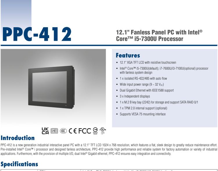 研華PPC-412 12.1" 無風扇工業平板電腦 Intel? Core? i5-7300U 處理器