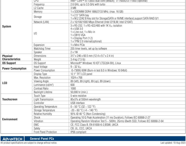 研華PPC-412 12.1" 無風扇工業平板電腦 Intel? Core? i5-7300U 處理器