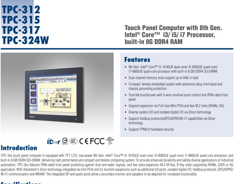研華TPC-312 12.1" XGA TFT LED LCD工業平板電腦，搭載第八代Intel?Core?i3/ i5/ i7處理器，內置8G DDR4 RAM