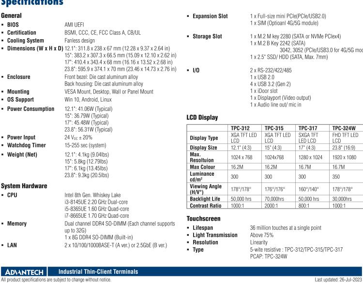 研華TPC-312 12.1" XGA TFT LED LCD工業平板電腦，搭載第八代Intel?Core?i3/ i5/ i7處理器，內置8G DDR4 RAM