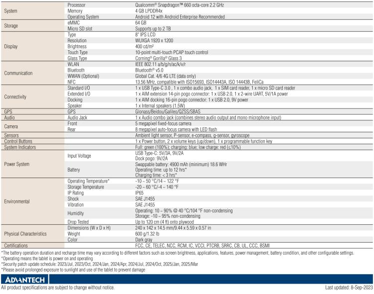 研華AIM-75S 8"RISC架構工業級移動平板電腦， 搭載高通? 驍龍? 660處理器, Android 10系統, 并通過Google GMS認證