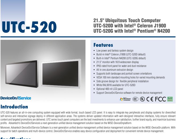 研華UTC-520D 21.5" 多功能觸控一體機，內(nèi)置AMD?G系列T40E，可附接豐富的外圍設(shè)備
