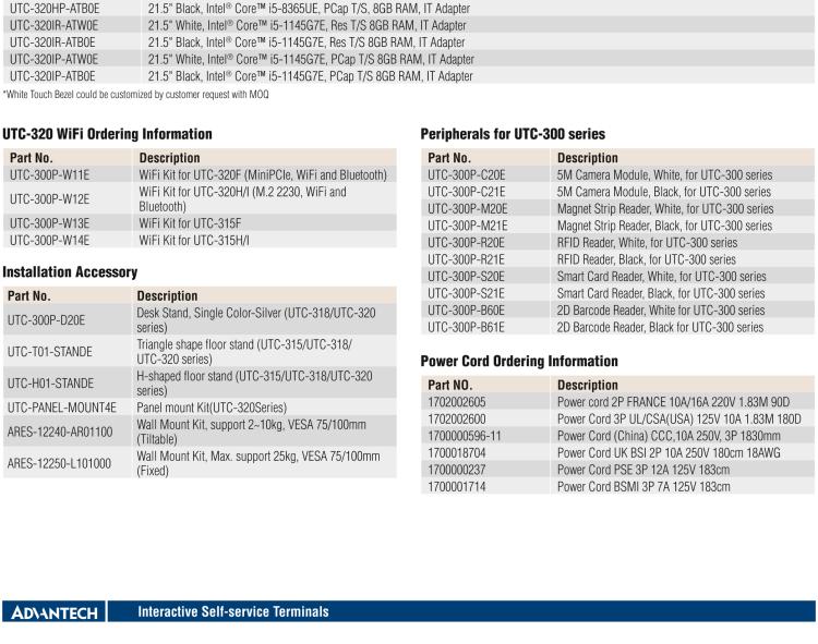 研華UTC-320H 21.5" " 多功能觸控一體機,內置 Intel? Core? i5-8365UE/Core? i3-8145UE