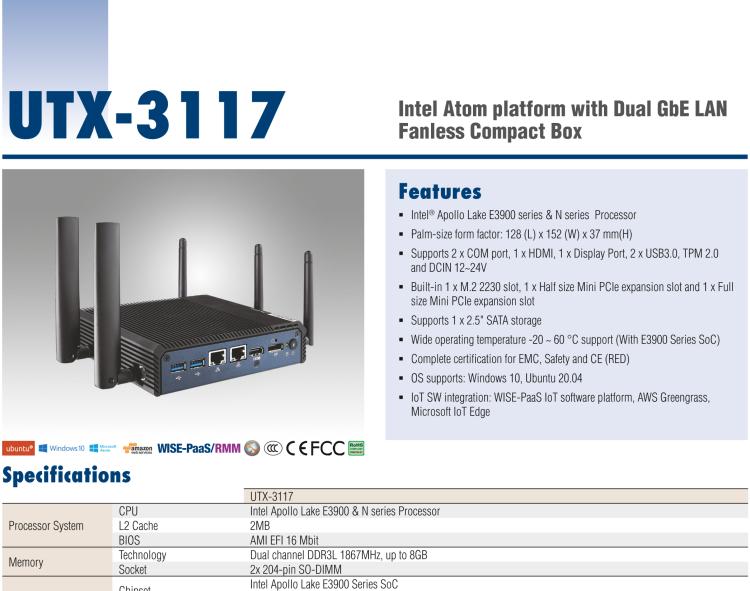 研華UTX-3117 低功耗，緊湊型，4G/WIFI/ BT/LoRa/NB IoT 物聯(lián)網(wǎng)邊緣智能網(wǎng)關(guān)