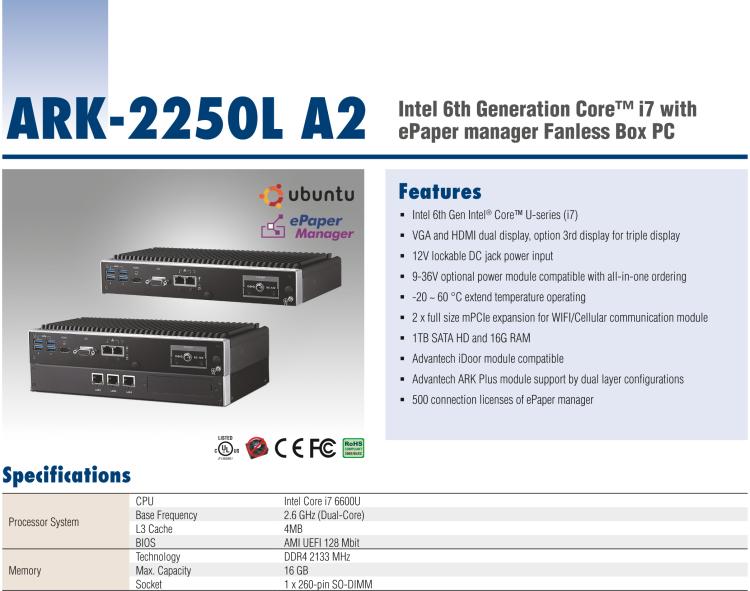 研華EPD-ARK-2250L 研華EPD專用應(yīng)用服務(wù)器，高級(jí)版。Intel i7，1TB SATA，16G DDR4。