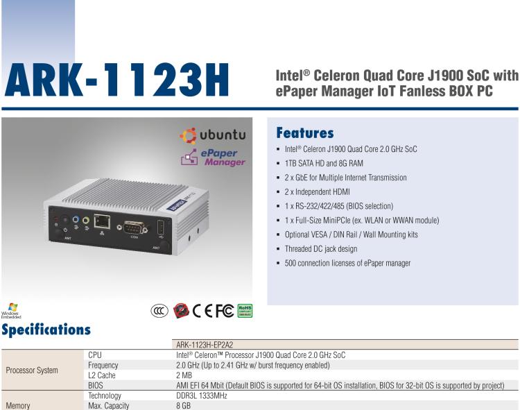 研華EPD-ARK-1123H 研華EPD專用應用服務器，基礎版。Intel J1900 ,128 SSD, 8G DDR3。