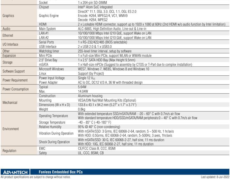 研華EPD-ARK-1123H 研華EPD專用應用服務器，基礎版。Intel J1900 ,128 SSD, 8G DDR3。