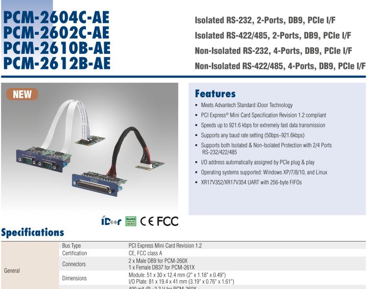 研華PCM-2612B 非隔離RS-422/485，4端口，DB9，PCIe I/F