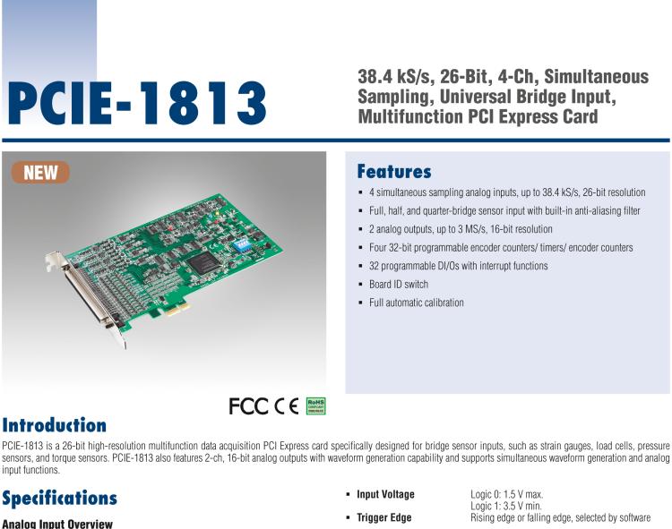 研華PCIE-1813 38.4 kS / s，26位，4通道同時采樣，通用電橋輸入，多功能PCI Express卡