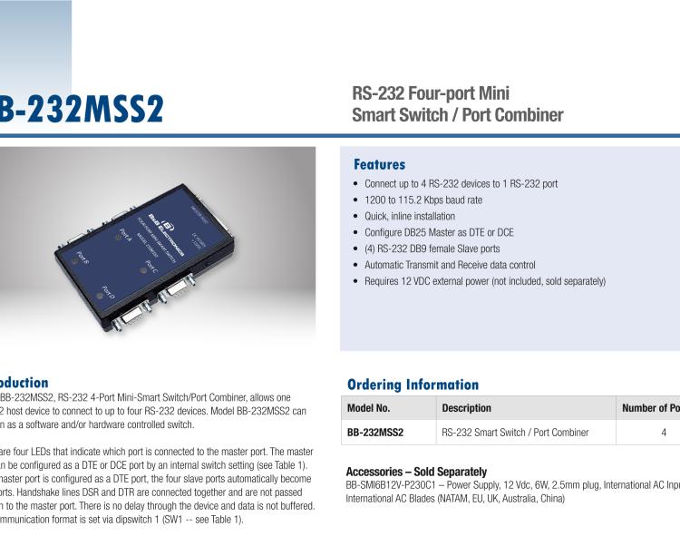 研華BB-232MSS2 RS-232四端口微型智能交換機/端口組合器